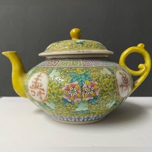 Vintage Yellow Floral Teapot
